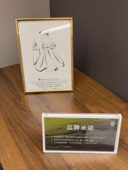 -柠润·Onda塑形·海菲秀·科技美肤中心
