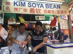-义钦豆腐花