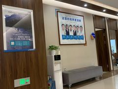 -嘉悦丽格眼科(丰联广场店)