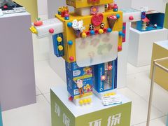 -苏州市妇女儿童活动中心