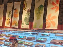 -海德温泉生活馆(朝阳大悦城店)