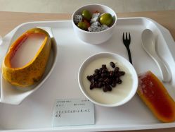 -广州和睦家医院·医学月子