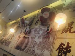 -阿琴面馆(武林路店)