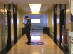 -环球雅思·托福·ALevel·OSSD·DSE·留学英语培训学校(体育西校区)
