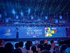 -海心沙亚运公园