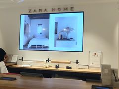 -ZARA HOME(天环广场店)