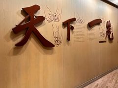 -南翔馒头店(豫园店)