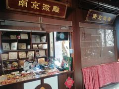 -南京市民俗博物馆(甘熙宅第)
