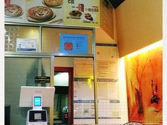 -那坡里(东华西路店)