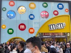 -m豆巧克力世界(上海世茂广场店)