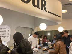 -OUR Bakery(SKP-S店)