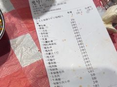 -生火火·地摊小炉子烧烤自助.鲜切牛羊肉(龙湖北城天街店)