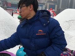 -沈阳奥体冰雪嘉年华