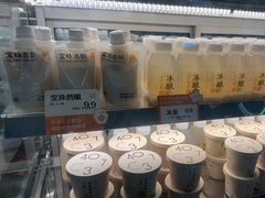 -宝珠奶酪(北京国瑞城购物中心店)