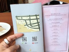-苏州洲际酒店·大堂酒廊