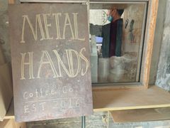 -METAL HANDS(五道营店)