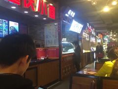 -南京时尚莱迪购物广场(正洪街店)