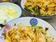 -大嘻咹biangbiang面(历史博物馆店)