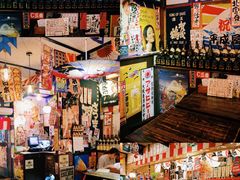 -平成屋·午肴夜酒(四川北路店)