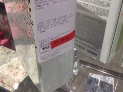 -ZARA(世贸天阶店)