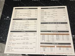 -水墨澜渟足道·SPA·传统(四望亭东关街店)