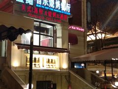 -天津意大利风情旅游区