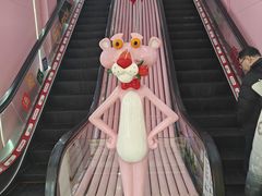 -新世界百货(顺义店)