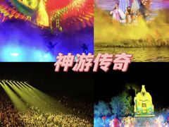 -威海华夏城景区