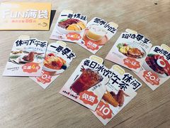 -大家乐(深圳喜荟城店)