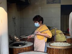 -金莲葱饼