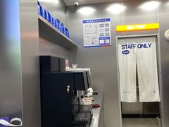 -爵渴咖啡(交大凯德广场店)