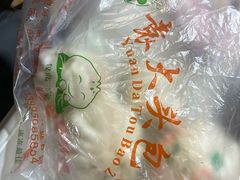 -袁大头包子(光华路店)