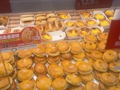 -味多美蛋糕(双安店)