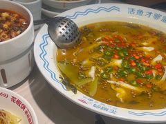 -花椒俏川菜小馆(南海万达店)