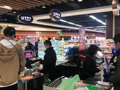 -利客来李村购物中心