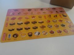 -争鲜回转寿司(中街大悦城店)
