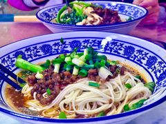 -渝之汇牛肉豌杂面