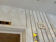 -华西龙希大酒店旅游观光区
