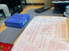 -老白清真烧烤(锦州旗舰店)