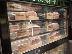 -巴奴毛肚火锅(悠唐购物中心店)