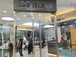 -Cima salon西玛沙龙