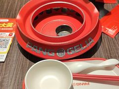 -胖哥俩肉蟹煲(湖滨银泰in77店)