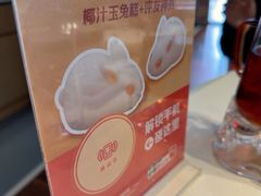 -侨美食家·粤菜(体育西路店)