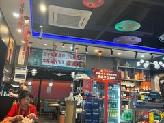 -老街烧烤大排档·地道湖北菜·龙虾馆(汉口火车站店)