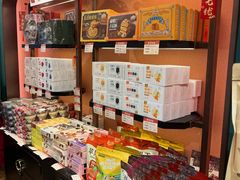 -曹祥泰(解放路店)