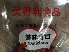 -上海全国土特产食品商场(淮海中路店)