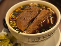 -中国厨房/台湾牛肉面