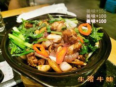 -领鲜风味花雕鸡(马端街店)