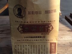 方林富炒货店(武林店)-方林富炒货店(武林路店)