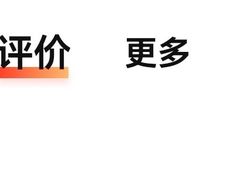 -Mr.Fox狐狸先生超级密室(南山店)